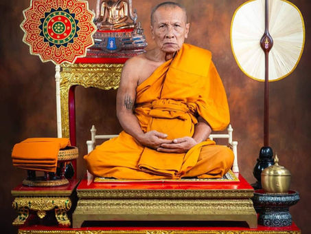 ศรัทธาบารมี 71 ปี
"หลวงพ่ออนันต์ วิสุทโธ" เจ้าอาวาสวัดบางพลีน้อย จ.สมุทรปราการ