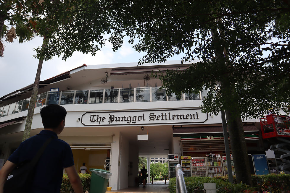 A guy at Punggol Settlement