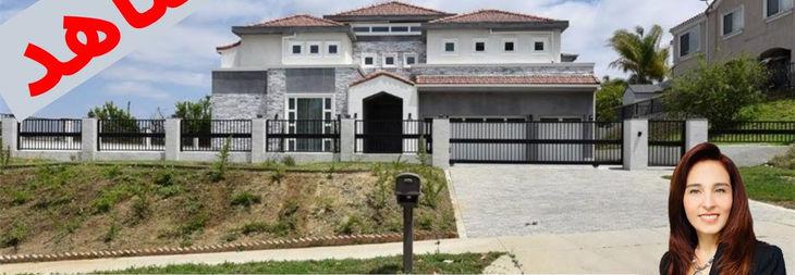  جولة داخل منزل فاخر في كاليفورنيا - مدينة Chino Hills