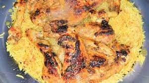 للعزاب والطلاب طريقة دجاج مشوي مع الذ رز نثري لا يفوتكم Chicken with rice عفريت المعرفة 