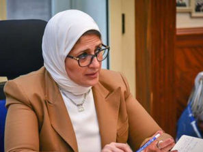 وزيرة الصحة: التحاق 10 آلاف طبيب ضمن الزمالة المصرية خلال 2019 و2020