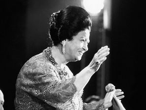 صالحت بيك أيّامي - أُم كلثوم🎵