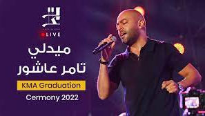 تامر عاشور - ميدلي لايف | Tamer Ashour Medley