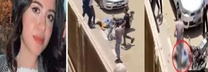 جريمة طالبة المنصورة.. شاب يذبح زميلته أمام الجامعة في مصر