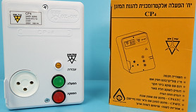 CP4B + אריזה 910-100-007_edited.jpg