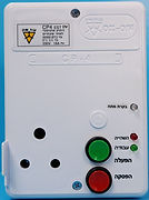 CP4DVEST 910-100-060_edited.jpg
