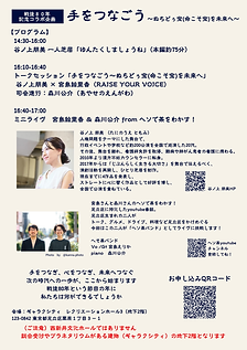 IMG_4519.png