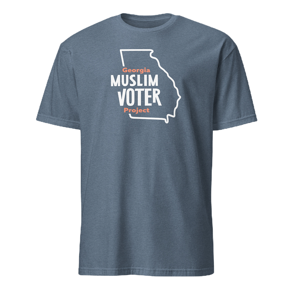 Thumbnail: GAMVP Short-Sleeve (Unisex)