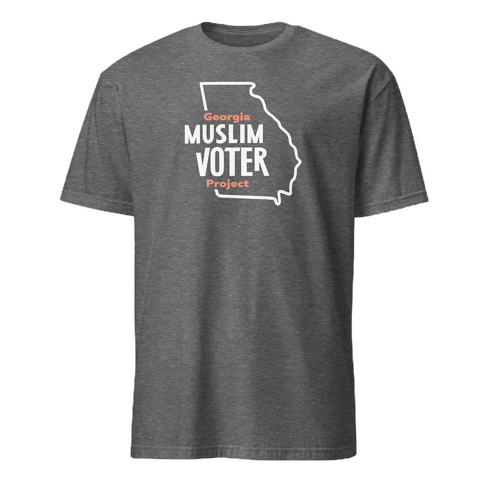 Thumbnail: GAMVP Short-Sleeve (Unisex)