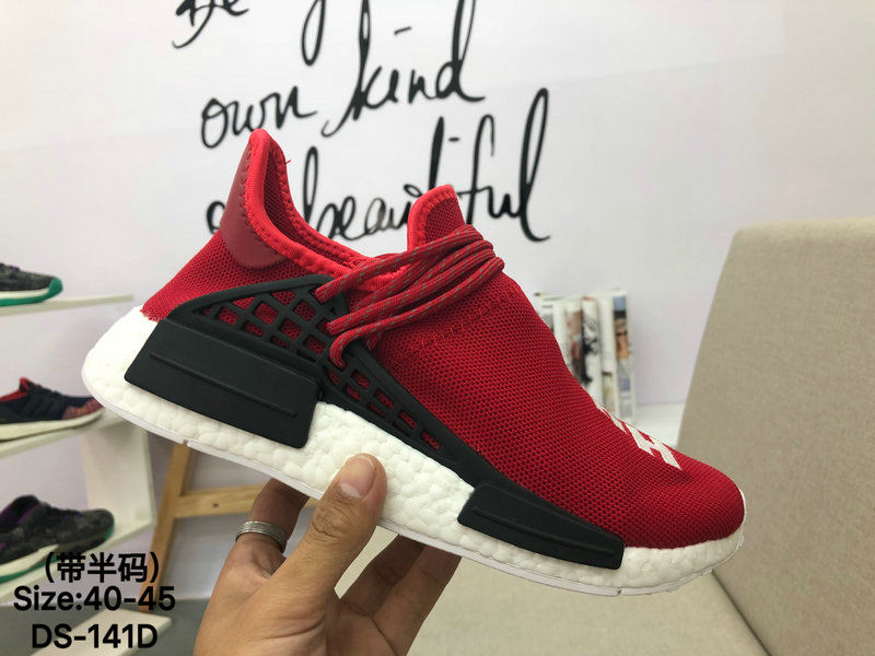 Miniatura: Adidas NMD Human Race