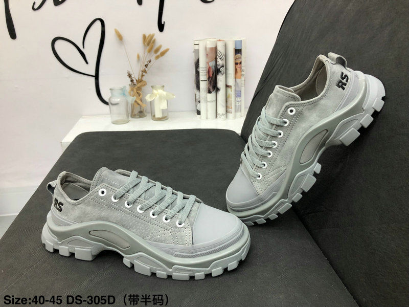 Miniatura: Adidas Raf Simons New Runner