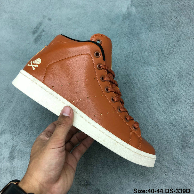 Miniatura: Adidas MID 80s UNDFTD Undefeated