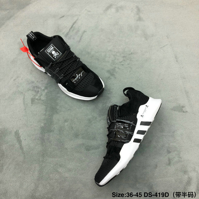 Miniatura: Adidas Climacool Mastermind Japan