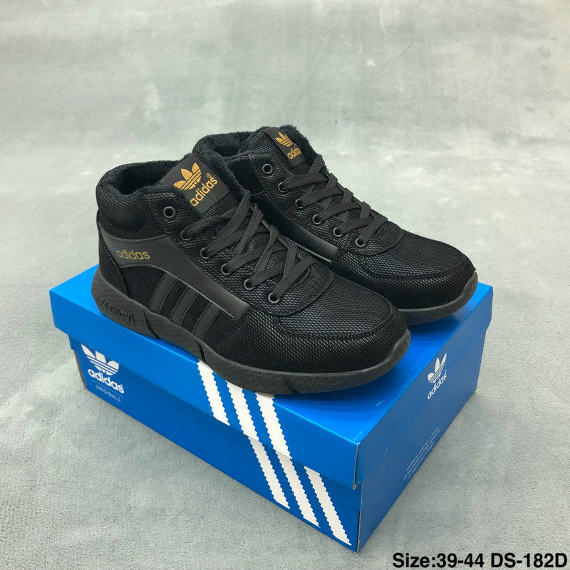 Miniatura: Adidas Hamburgh