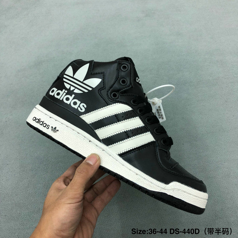 Miniatura: Adidas Forum MID Low