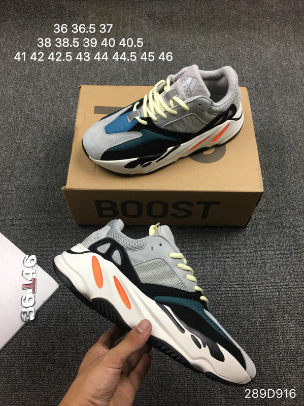 yeezy 700 valor