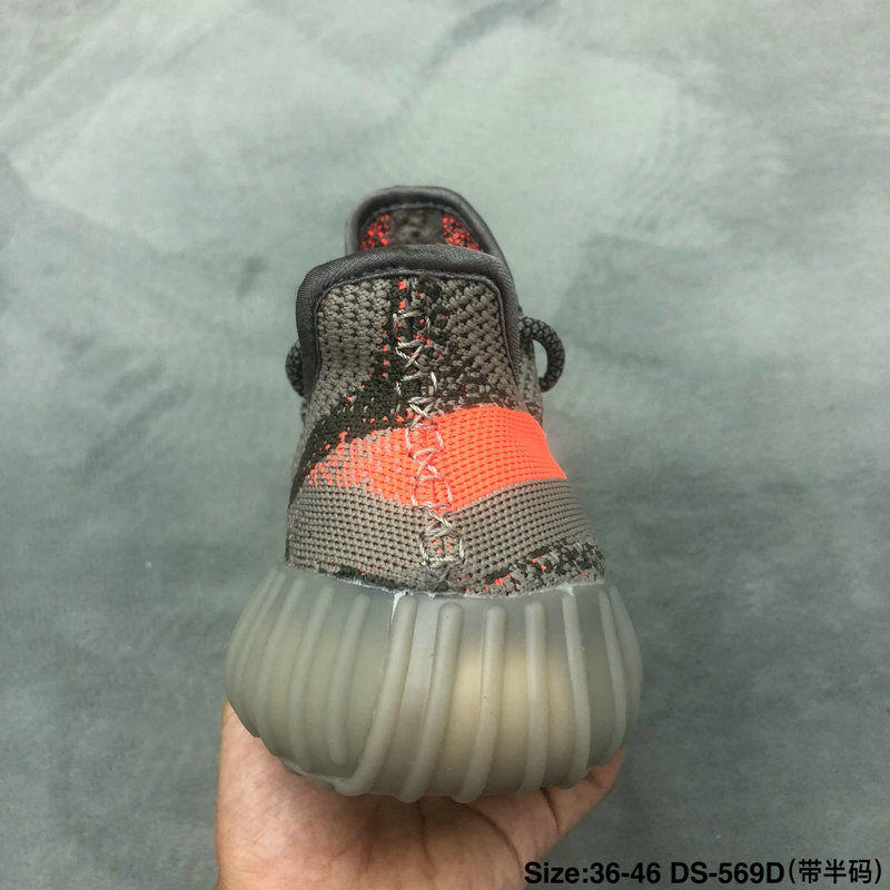 Miniatura: Adidas Yeezy Boost 350 V2 Beluga
