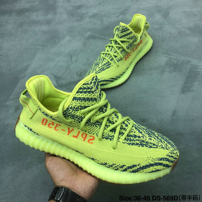 Miniatura: ADIDAS YEEZY BOOST 350 V2 "FROZEN YELLOW"