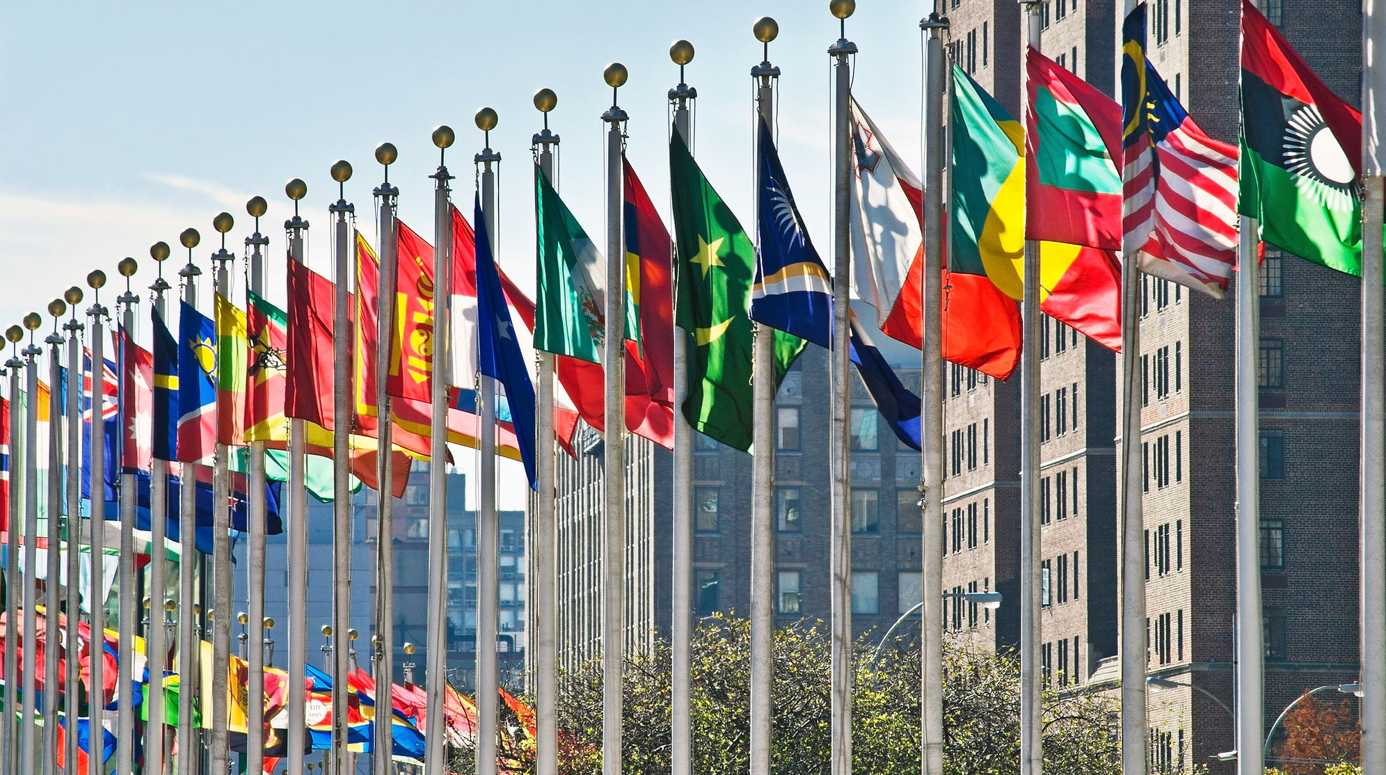 Flags of all nations outside the UN in New York City..jpg