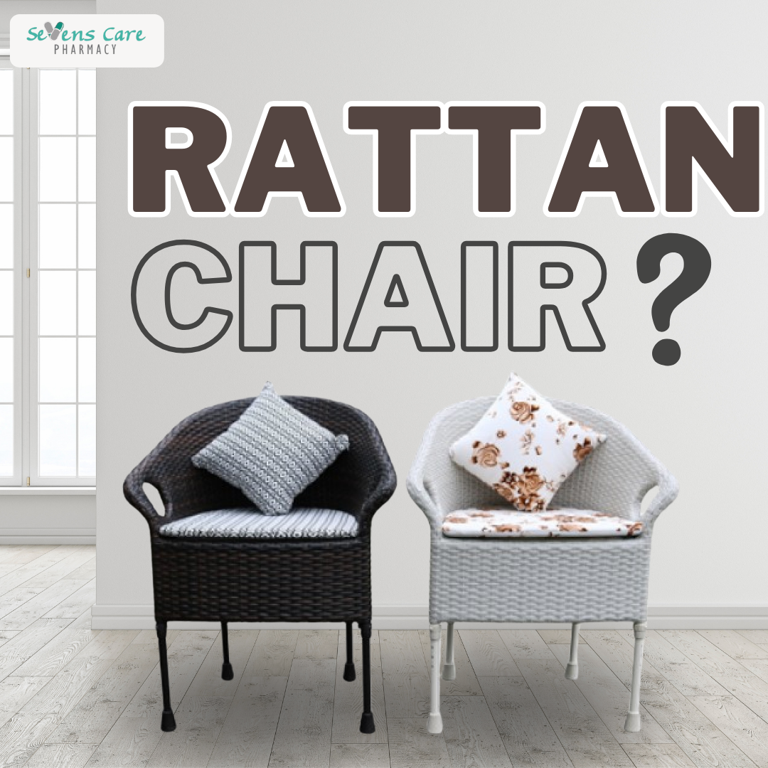Rattan Commode Chair (Height adjustable)