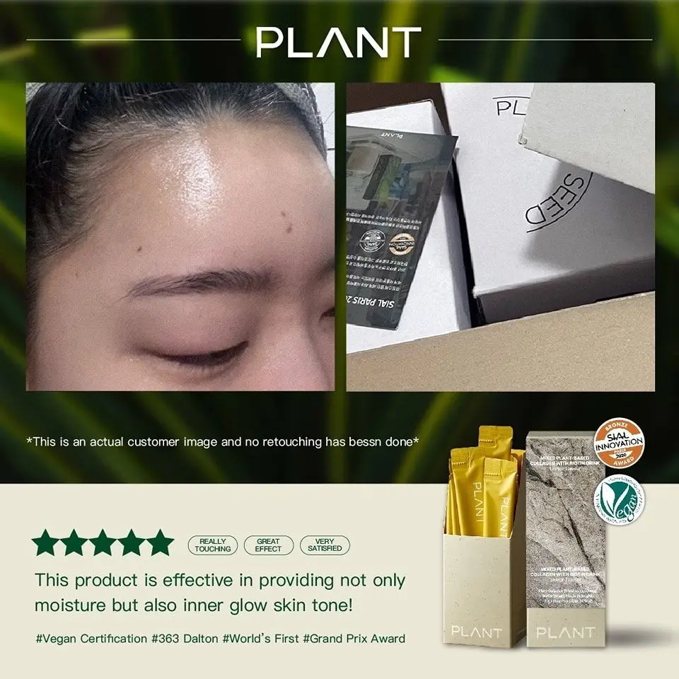 Thumbnail: PLANT VEGAN COLLAGEN LIQUID WITH BIOTIN (15 sticks)