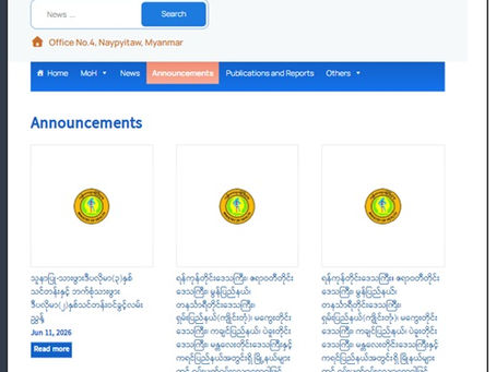 ကျန်းမာရေးဝန်ကြီးဌာန၊ ကျန်းမာရေးလူ့စွမ်းအားအရင်းအမြစ်ဦးစီးဌာန“ သူနာပြု-သားဖွားဒီပလိုမာ(၃)နှစ်သင်တန်းနှင့် ဘက်စုံသားဖွားဒီပလိုမာ(၂)နှစ်သင်တန်း ဝင်ခွင့်လမ်းညွှန်ထုတ်ပြန်