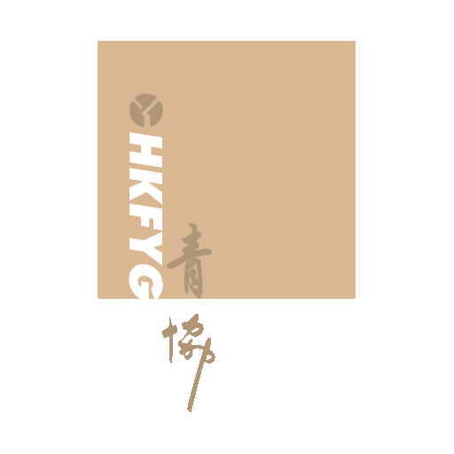 HKFYG square logo