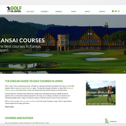 
2018年のインバウンドゴルファー数が21％増---『Golf in Japan』発表