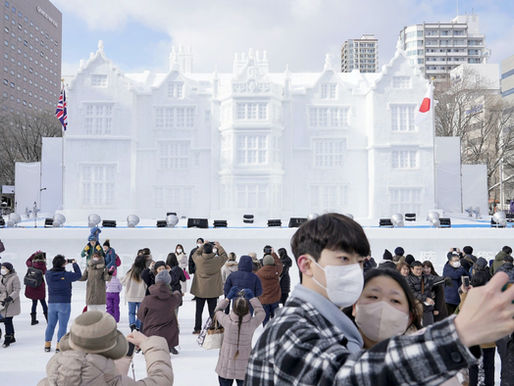 Hokkaido Calendar