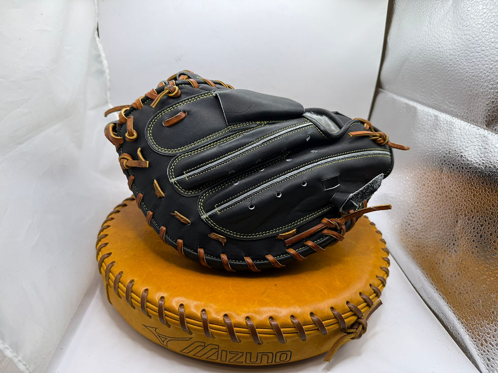 Thumbnail: World Pegasus WGK4FM2 Catcher Glove