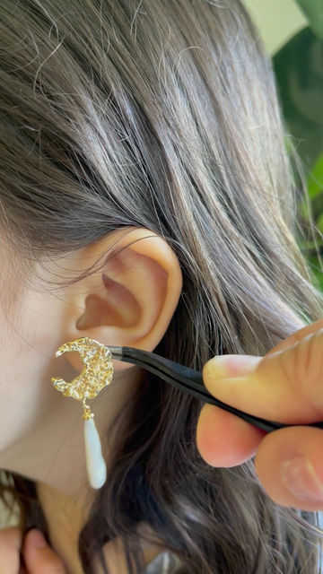 Thumbnail: Asymmetrical Sun Moon Stick Pearl Earrings