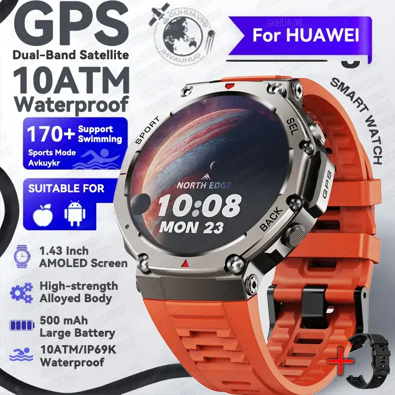 Thumbnail: IronVantage X1 Tactical Smartwatch