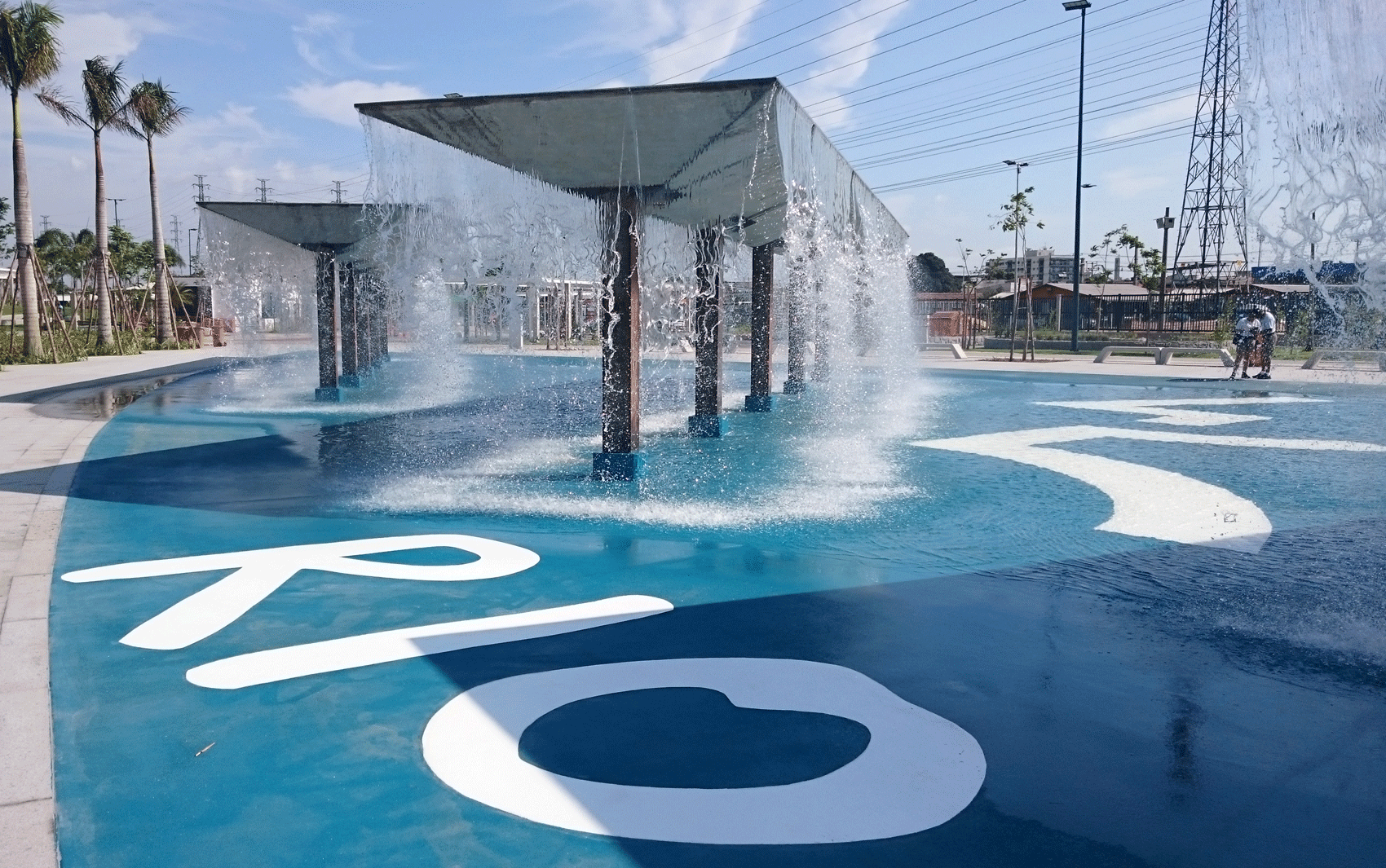 Parque Madureira