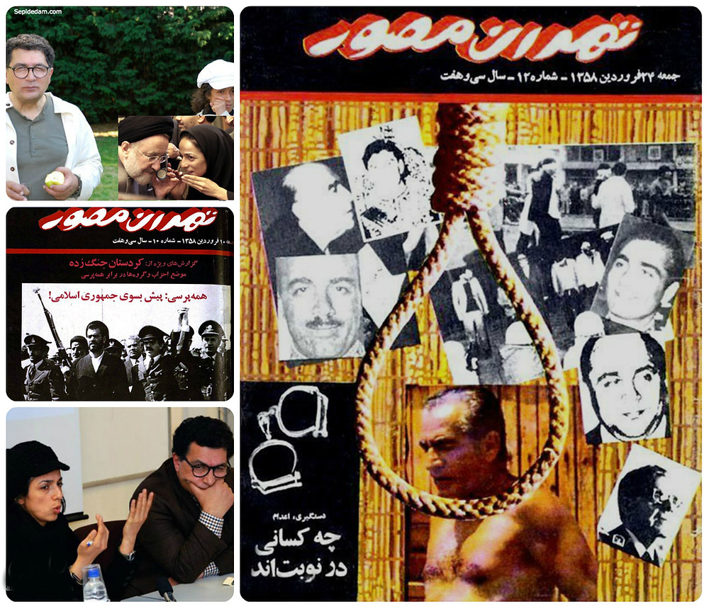 آیا میدانستید «مسعود بهنود» در «نشریه تهران مصور» در پیروی از صادق خلخالی و روح الله خمینی، خواهان اعدام شاه و بسیاری از هم میهنان ما بود؟
