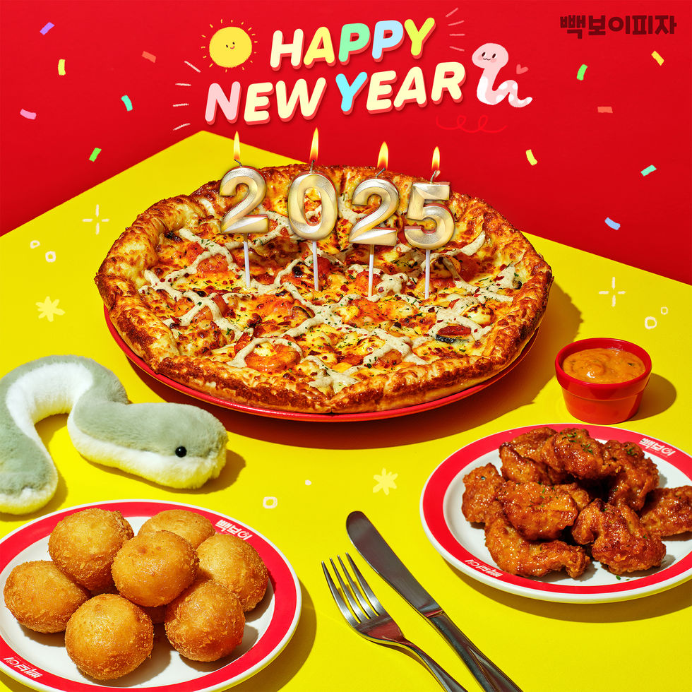 빽보이_SNS_(5)해피뉴이어_v1-수정본_홈