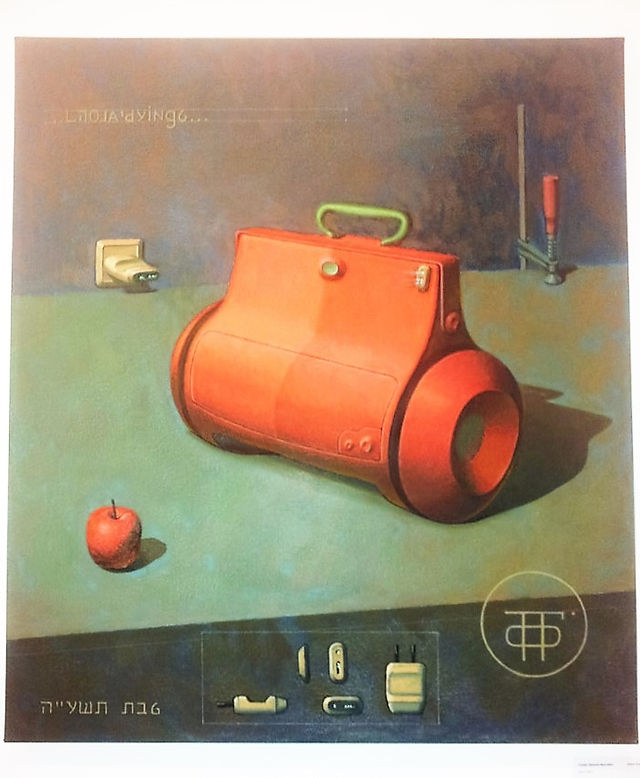 Artist: Feodor Netanel Bezzubov