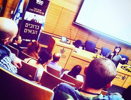 Marketing & Innovation Conference at TAU