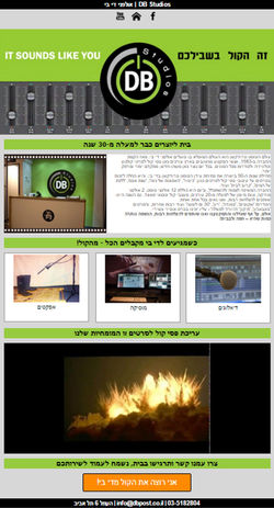 Letter of Introduction