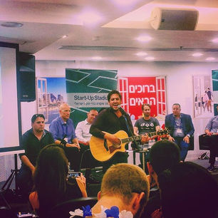 Start-Up Stadium Celebrates Independence Day