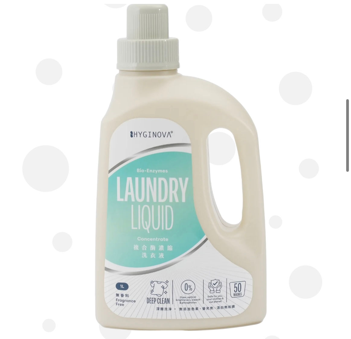複合酶濃縮洗衣液 1L - Hyginova