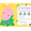 Thumbnail: Relax Diva! Face Mask Pack