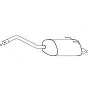 Ford KA MK2 Exhaust Rear End Silencer Chrome Tailpipe