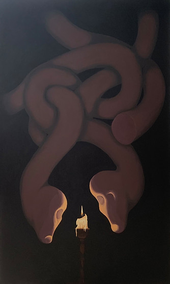 The Worm by Aiden Strange