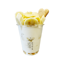 バナナだらけ(プレーン)