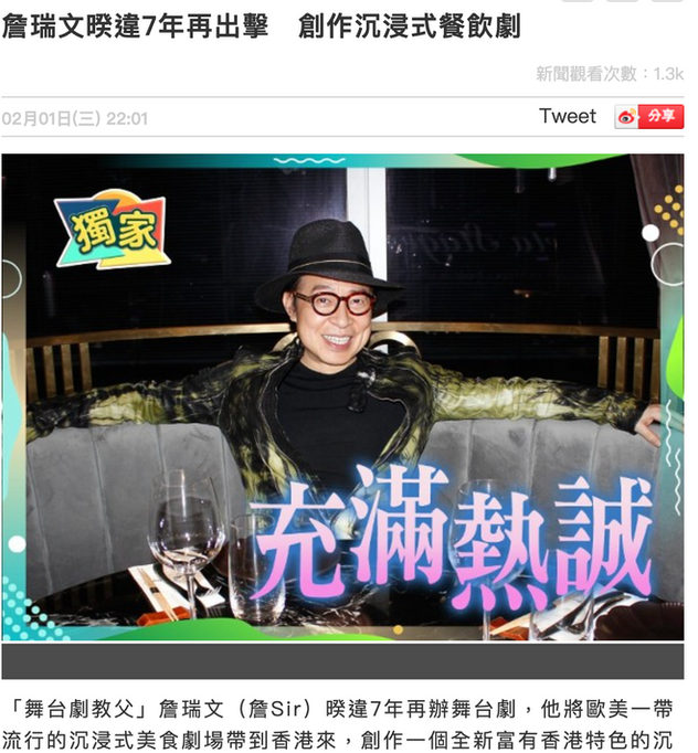 Screenshot 2023-02-06 at 12.24.34 PM.png