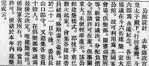 S__1581058_edited.jpg