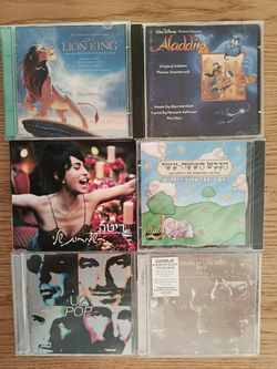 דיסקים ב 10 שקל