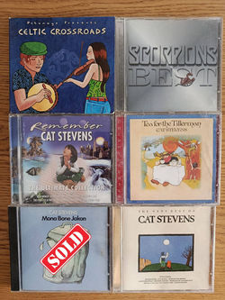 דיסק ים ב 10 שקל