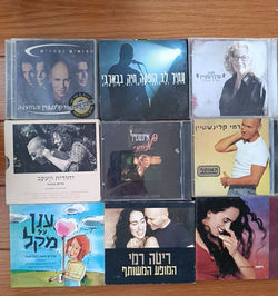 דיסקים יד שנייה