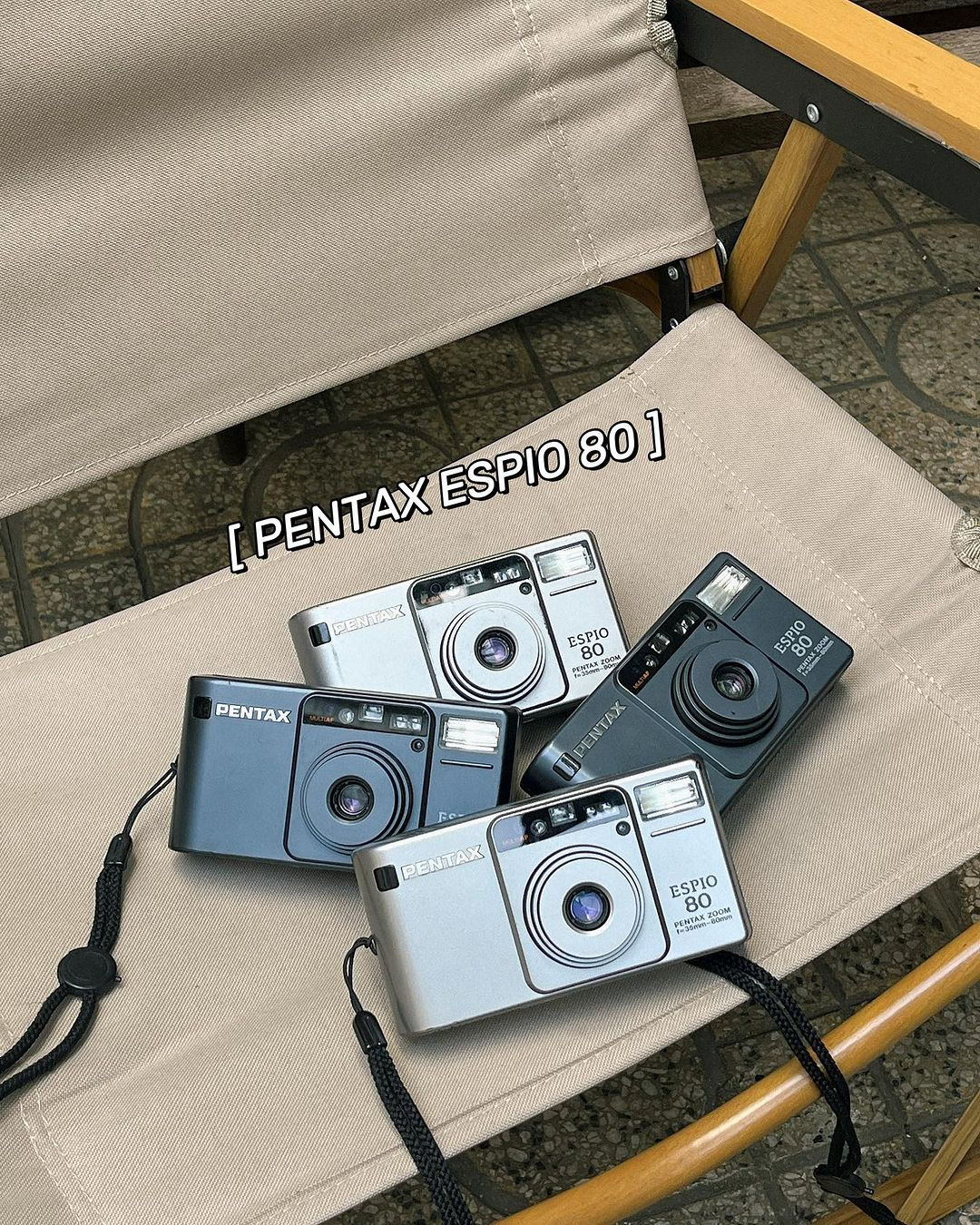 Pentax Espio 80